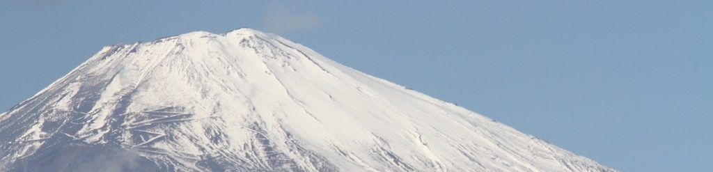 大溝 行政書士事務所　　= 遺言・相続 の 相談＆サポート =